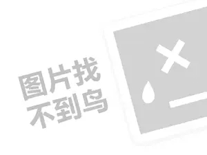 50涓垱涓氬皬鍨嬪姞宸ュ巶锛堝垱涓氶」鐩瓟鐤戯級